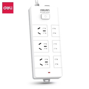 Deli 18256 New National Standard Safety Socket Plugging Board Plugging Board Plugging Board Protection Door Master Control Switch
