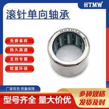 HTMW �����ͺŴ�ȫ/����/NKI32/20 �ߴ�32*47*20mm����Ȧ�������