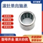 单向尺寸冲压htmw轴承
