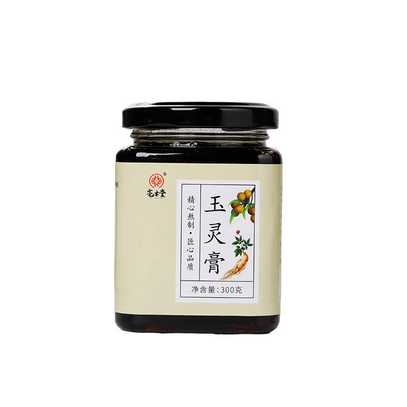 玉霊膏八珍湯桂円人参膏女性が手で作った滋補四物湯五紅湯300g膏滋滋|undefined