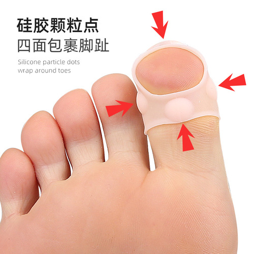 Ingrown toenail device for men and women, nail groove nail set, nail groove ingrown toenail to prevent toenail from digging into the flesh