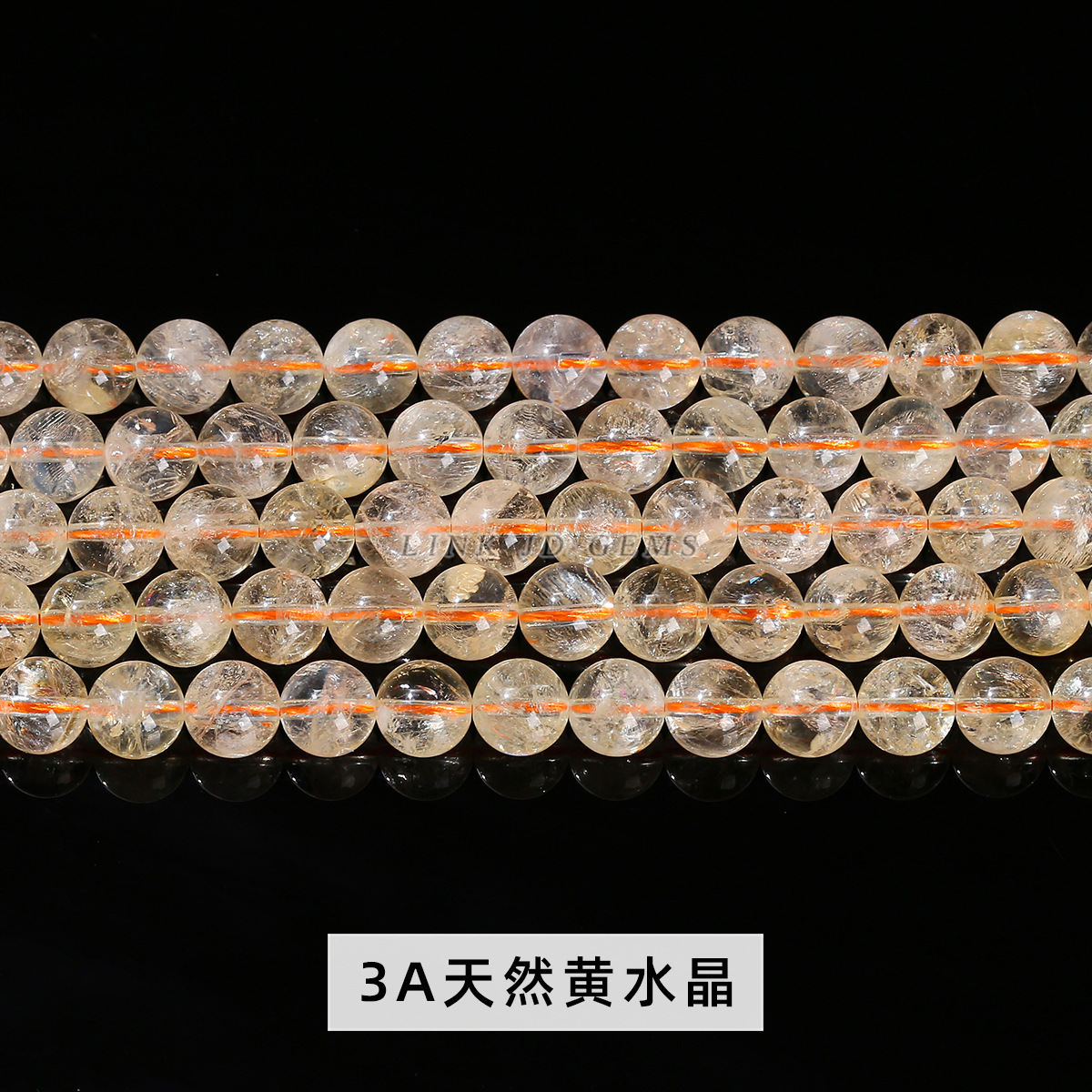 Colección de perlas de cristal natural super siete perlas de cristal de fresa cristalina pulsera cuentas DIY accesorios de joyería perlas