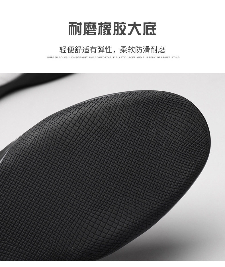 Giày thể thao nam da bò thoáng khí, giày lười đa năng phong cách casual, đế cao 2,5 cm — GX2385 màu trắng, GX2385 màu xám, GX2385 màu đen chi tiết 14