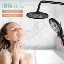 �W�t�M�����ֳ���ԡ���^���b����ϴ����ԡ���^��ɫ�և�픇�