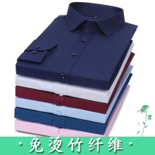 ����ά��ʿ���������������������г�������ְҵ��װ�׳�������