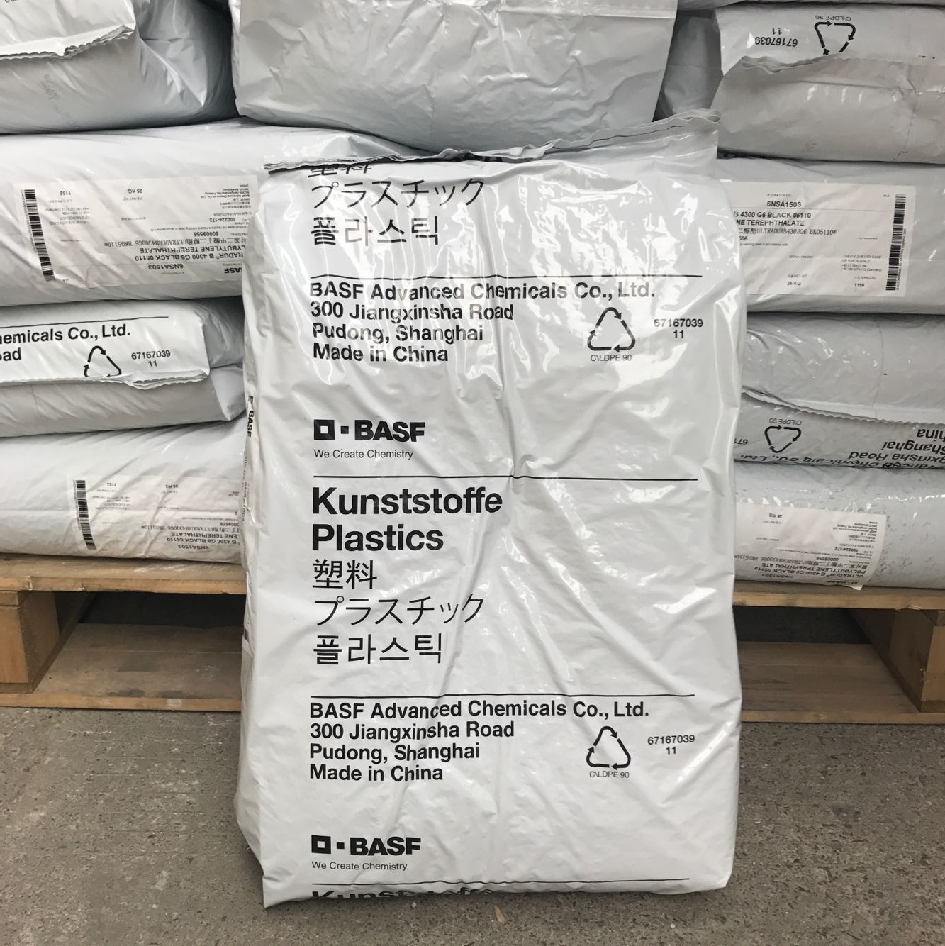 PA6 巴斯夫 B3EG6 玻纤增强30 高强度 高刚性 耐高温 韧性好尼龙