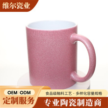 �W�Ɑ���Dӡlogo�D���YƷ���k���ҽ��[���մ��R�˱��̄��ͶY����