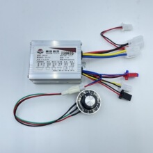 �羳���l늄�܇���������b����o���{����ˢ늙C��24V350W������