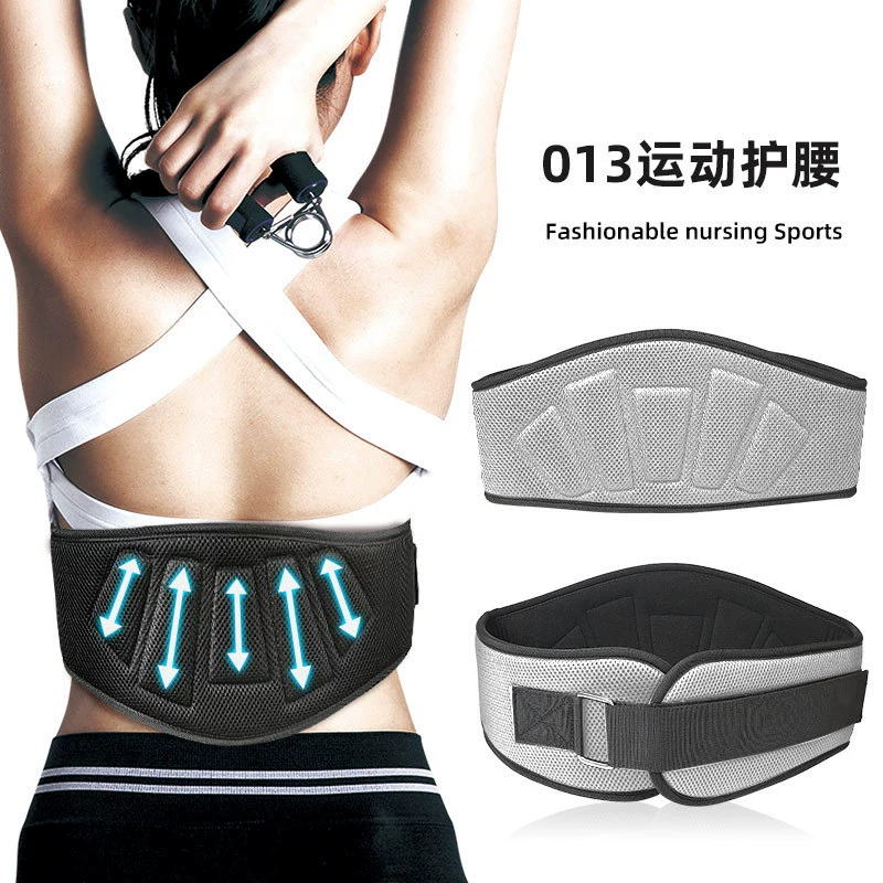 Спорт фитнес Защита Поддержка Пояс приседания Тяжелая атлетика тренировочный пояс пот абсорбент дышащий Защитное снаряжение теплая защита талии от давления