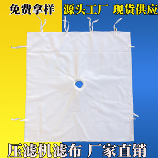 ���]����ʽ���V�C�V����ӡȾ�켈�Uˮ̎�����]750B750A750AB