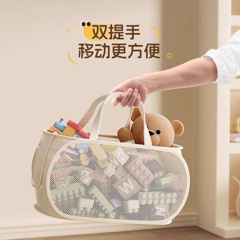 おもちゃ収納バスケット子供リビング大容量ぬいぐるみ神器家庭用赤ちゃん積み木手提げバケツ収納バスケット|undefined