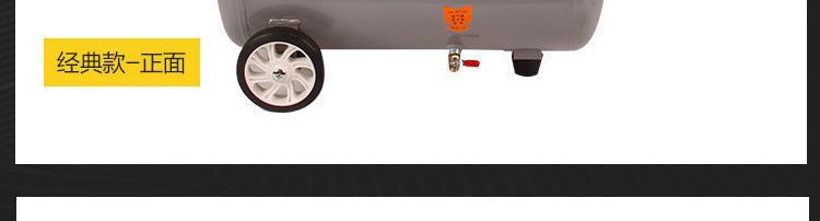Air Compressor, Small Air Pump, Air Compressor for Woodworking, Paint Spray Pump, Silent Oil-Free Air Compressor