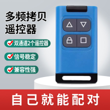 ���l����늄Ӿ����T�b����܇������T���l��s�T����耳�433ͨ��