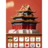 1953 tablets of the Forbidden City Corner Tower + Luxury Lighting Gift