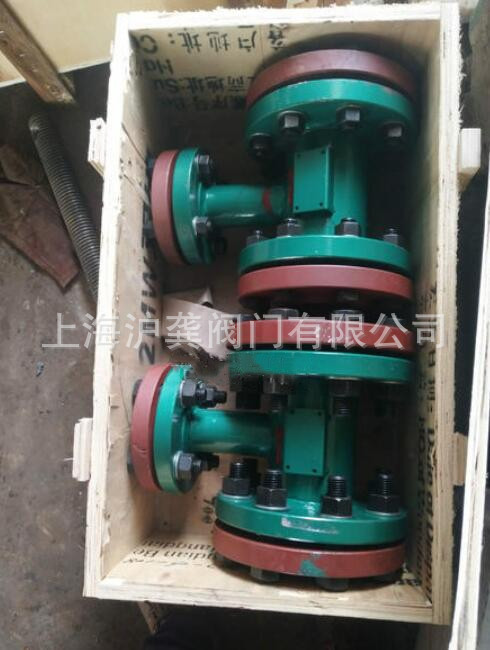 自动调节水位控制器 调控装置 汽液两相流疏水阀DN25 32 40 50 80