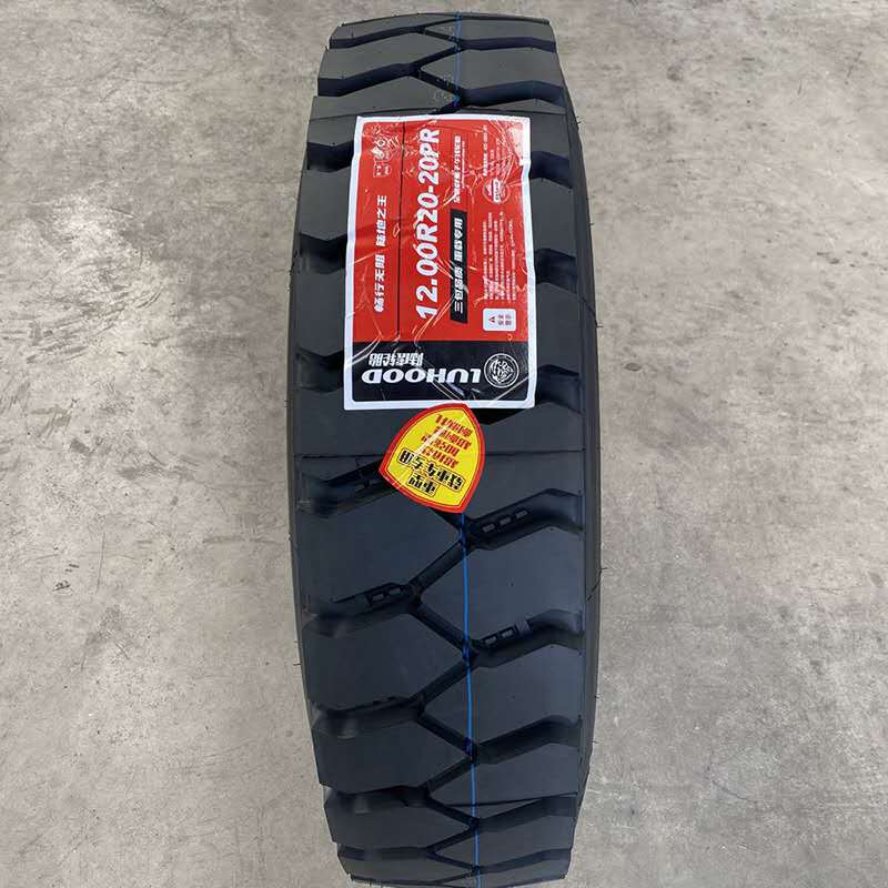 1200R20自卸车轮胎钢丝胎重载轮胎翻斗车轮胎矿山花纹批发1200r20