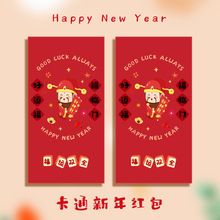 2026�R���¿�t����ͨ����߼�ͨ�����Ƿ⃺ͯ�ɐۂ��Ԅ��≺�q��