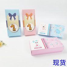 �Ӵ��ѝ���b�� Ůʿ��ѝ���b�� ��ͯ�m�Ӄ�ѝ�Y�� �F؛����