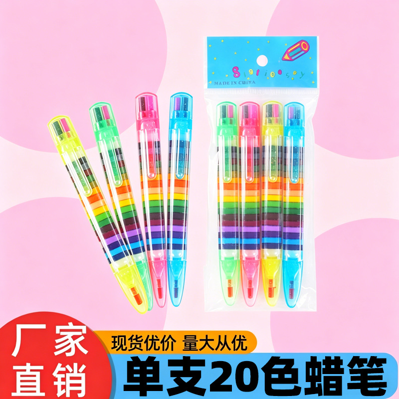Children's painted crayons