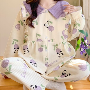 Air Cotton Moon Clothes Spring and Autumn Postpartum Breastfeeding Clothes Exterior Wear Thickened Pregnant Women's Pajamas Warm Breastfeeding Maternal suit