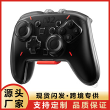 �m��������switch2pro���o��ȫ���ֱ����o��switch2pro�ֱ��ռ{��