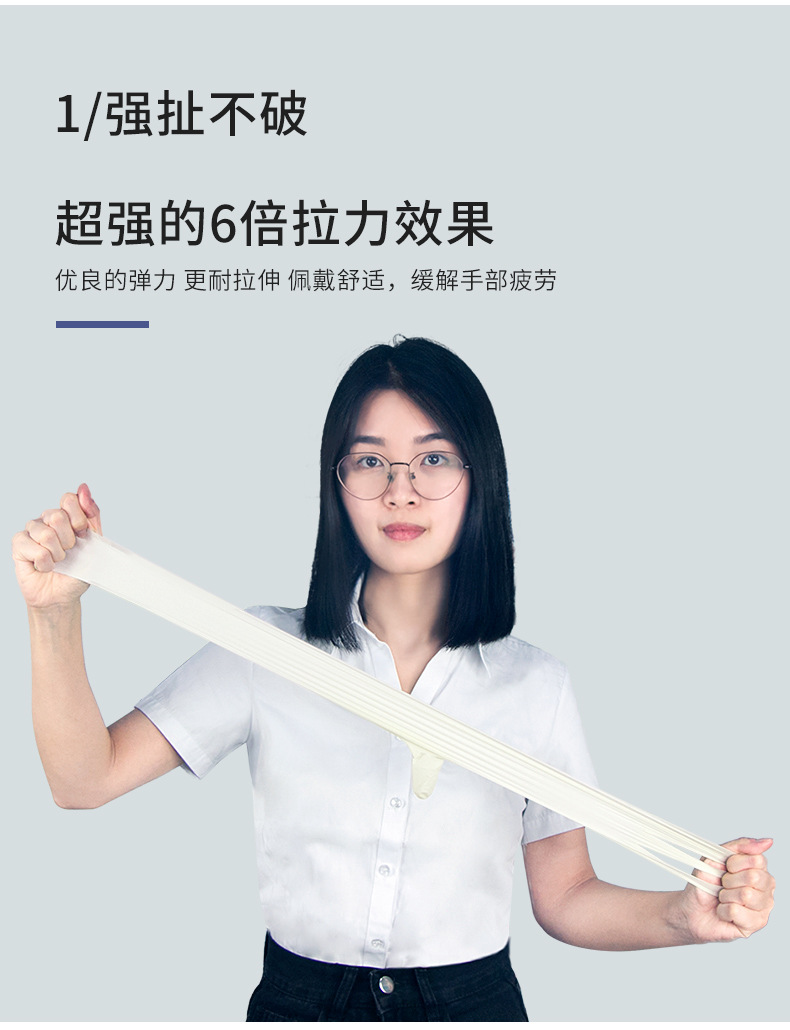 乳胶手套防腐蚀