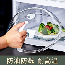 ���r�w�������͸ߜ�ʳƷ��΢���t�����w���m�ַ��R�w˼ӟ�ͨ��