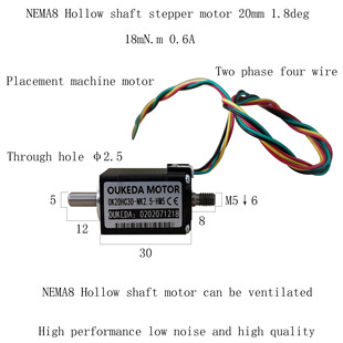 20 Hollow Stepper Motor Micro Hollow Motor Double Output Shaft Motor Bore 2.5 with Thread M5