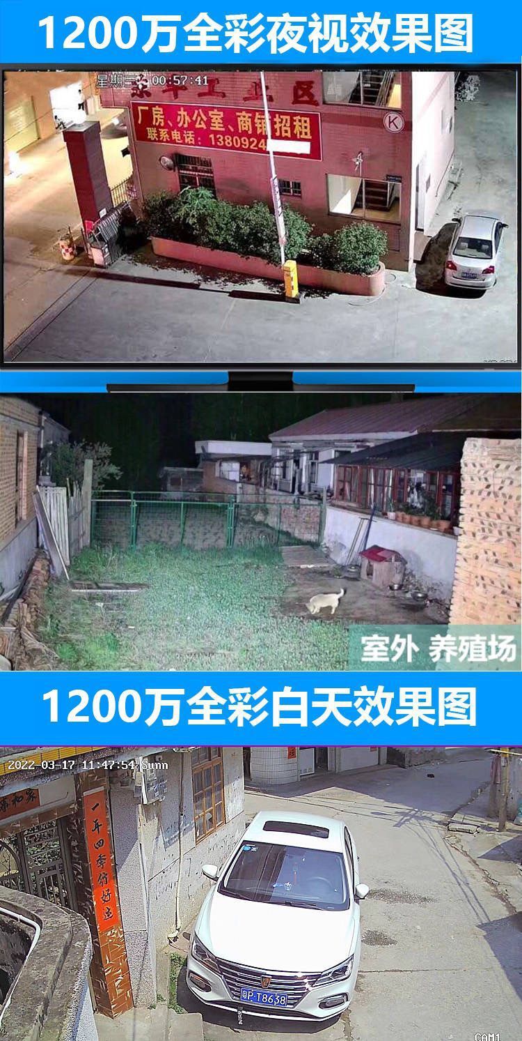 QQ图片20220314145731