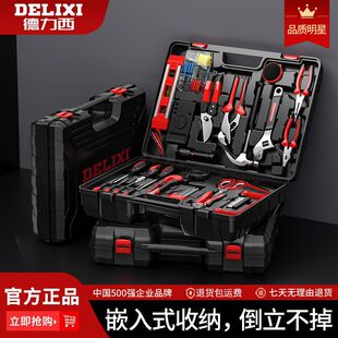 ��������𹤾߽M���b�f�ܼ��ö๦���քӾS�޹�����ȫ��늹�ľ��