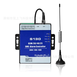 闭门器开门器;出入口机;门禁控制器