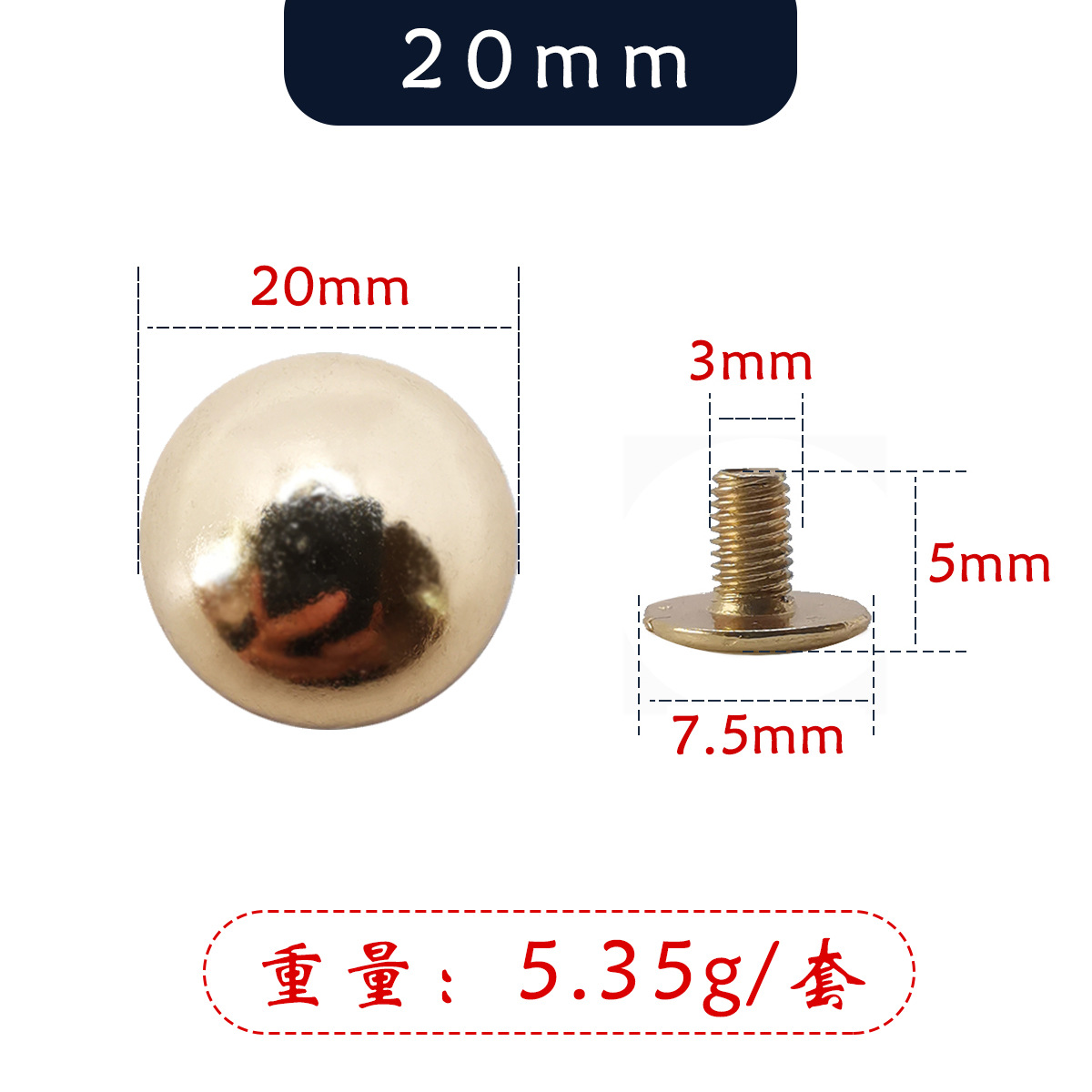 Falda de cuero decorativo remache redondo accesorios de setas abrigo de cuero no-óxido galvanoplastia semicírculo tornillo accesorios bolsa base