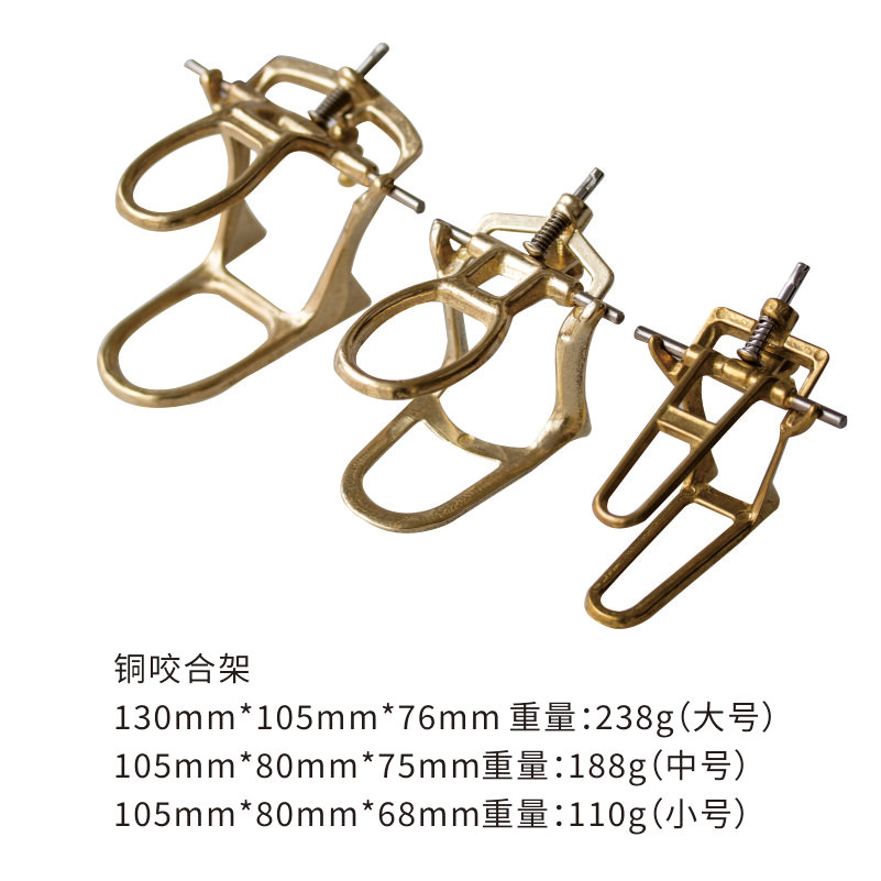 Articulador dental transfronterizo de aleación de zinc, articulador simple, articulador técnico de dentadura, articulador grande, mediano y pequeño de aleación de zinc