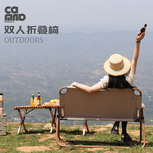 Canle Outdoor Folding Fishing Chair Camping Picnic Leisure Double Chair Kermit Chair Outdoor Sketching Portable Chair
