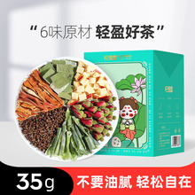 ����㶬�Ϻ��~�p����35g���b���ϛQ������Ƥ���ǰ����ݲ��k����