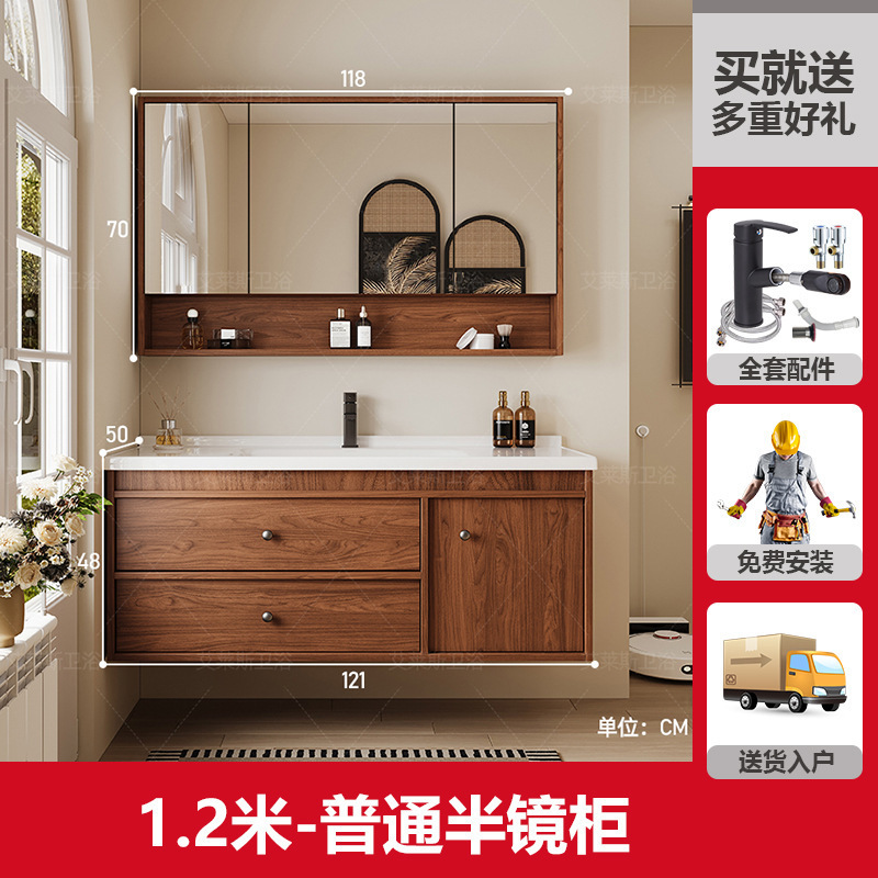 新しい中世スタイルのクルミセラミック一体型洗面台バスルームキャビネット組み合わせトイレ洗面台洗面台キャビネット|undefined