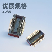 ��Ӧ���ʾ���������0.4���ϸ�2.0��԰�������24PIN��乫ĸ��