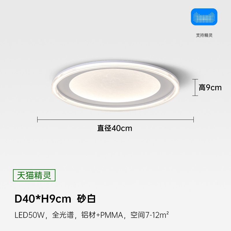 Lámpara de sala de estar de lujo ligera minimalista de estilo italiano