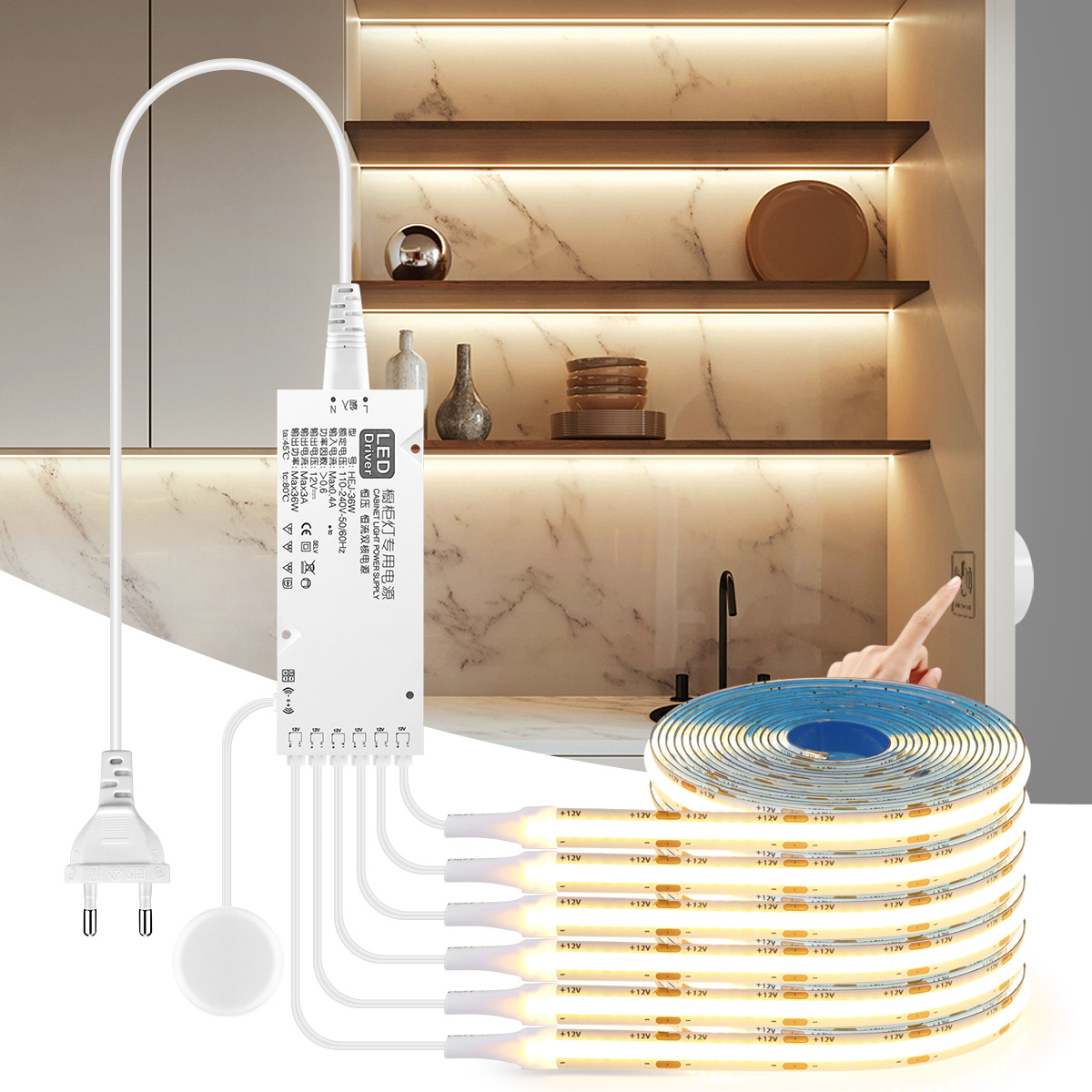 LED light strip