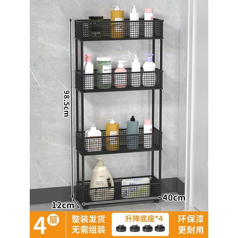浴室隙間収納ラック、キッチン壁面超薄型狭いキャビネット、浴室ドア後ろの床から天井までの収納キャビネット|undefined