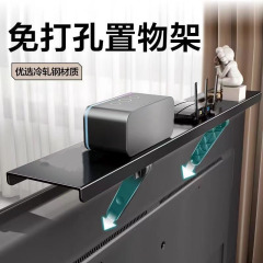 セットトップボックスの棚によると、ルータテレビスタンドの収納整理ブラケットの上部に穴を開けないスタンドがあります。