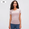 Тёмно-розовый