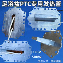 ��ԡ��P�ӟ���T��늟��wϴ�_Ͱ�l��Ƭ500W�������_���K���