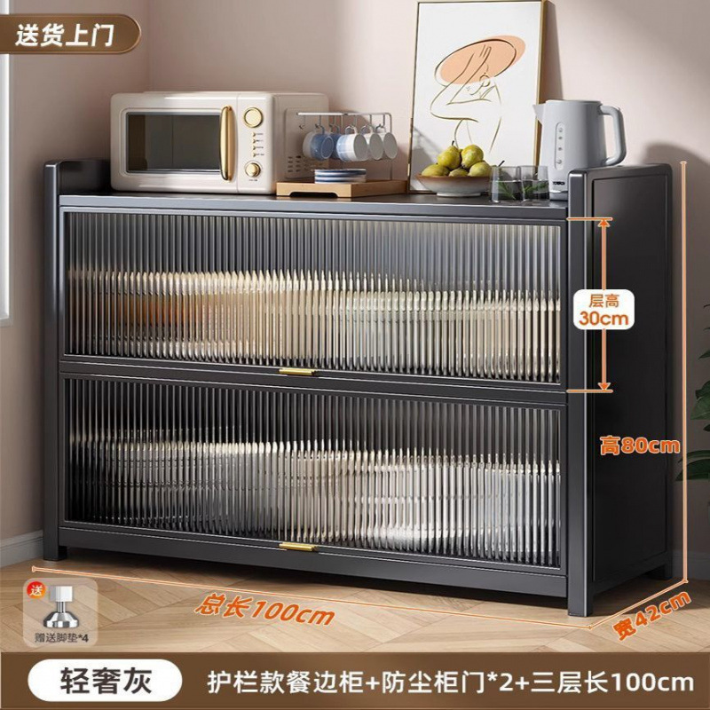 업그레이드 [나일론 그레이] 깊이 43.9cm + 높이 및 두꺼움, 문앞까지 배송 - 3겹 - 길이 100*81cm [두꺼운 판] +