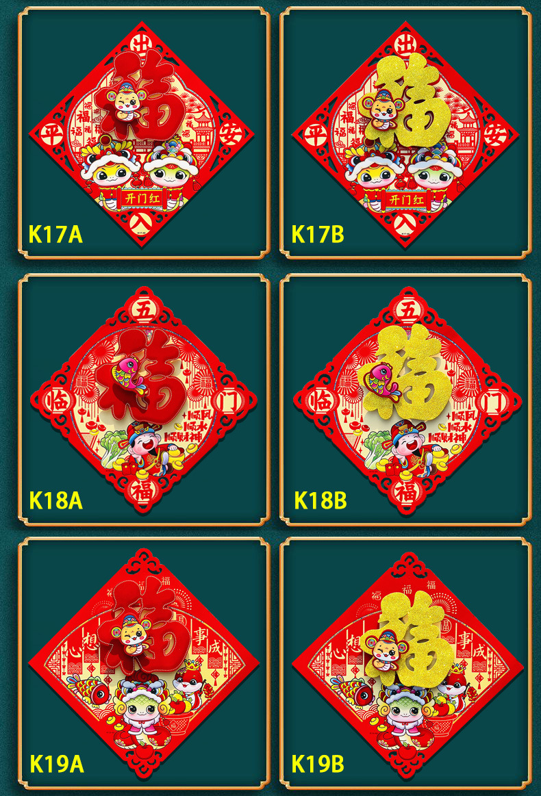 0300d603-437b-4228-91fa-c592276a350e.jpe