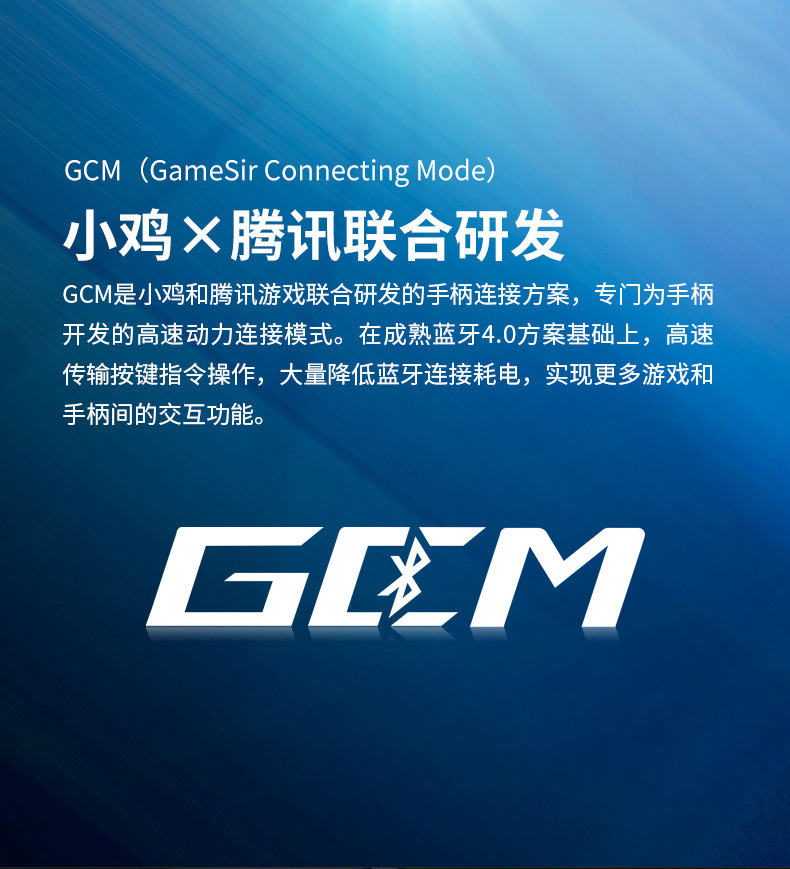 G4Pro (13).jpg