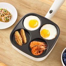 韩式煎蛋锅早餐神器家用四孔早餐机插电家用不粘锅多功能汉堡绠追