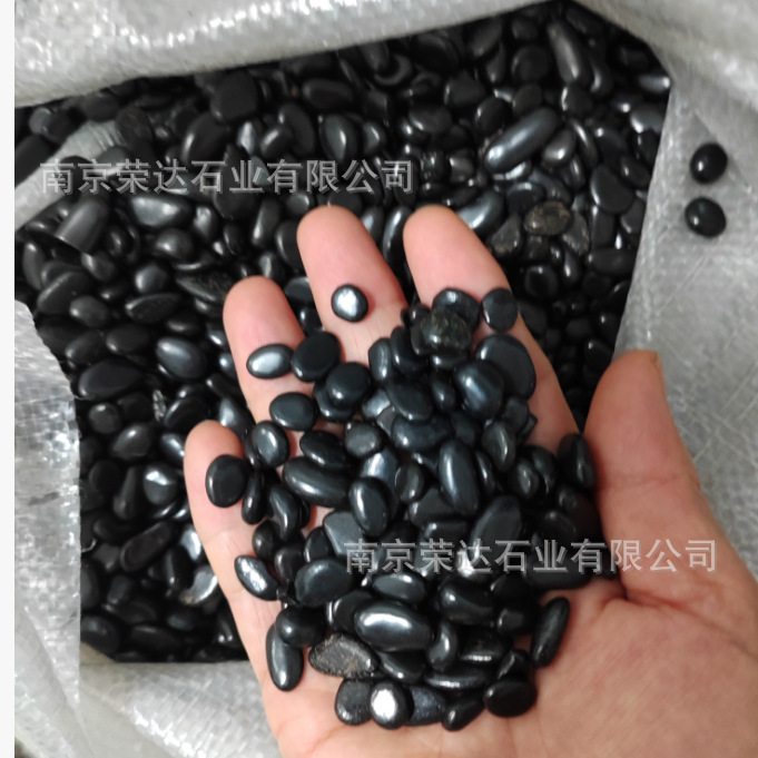 Fine black stone 0.6-0.9cm / 2.5kg