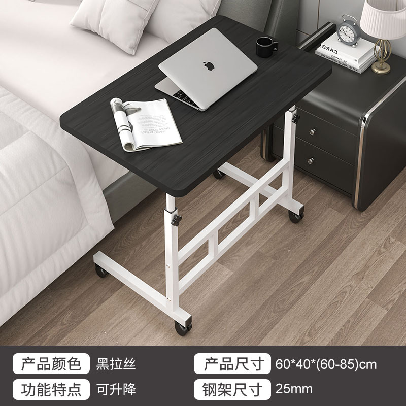 [25MM 사각형 튜브] 60x40cm 검은 와이어 드로잉