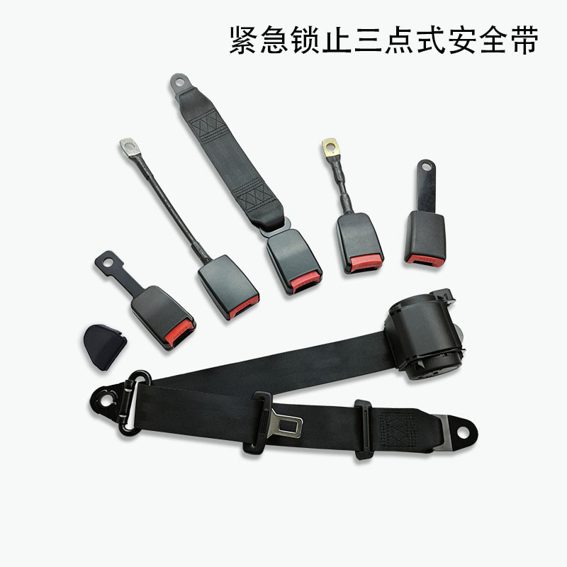Vehicle Emergency Locking Automatic Three-Point Safety Belt Automatic Retractable Belt Truck Car Protective Belt Safety Belt